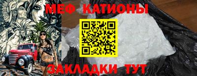 кокаин перу Краснодар