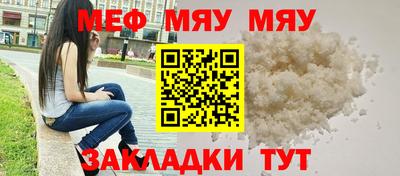 кокаин перу Краснодар