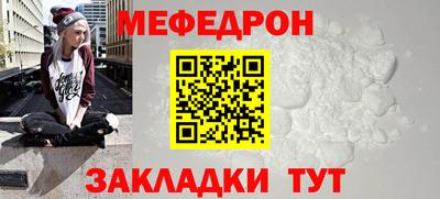 кокаин VHQ Краснокаменск