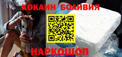 дурь Краснознаменск
