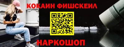 дурь Краснознаменск