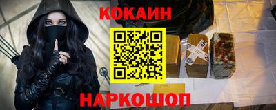 дурь Краснознаменск