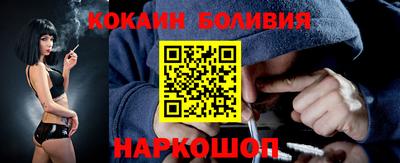 дурь Краснознаменск