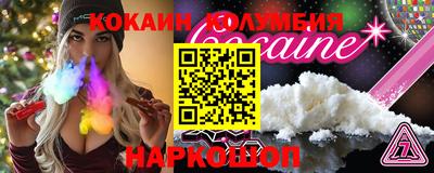 дурь Краснознаменск