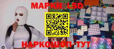 кокаин VHQ Краснокаменск