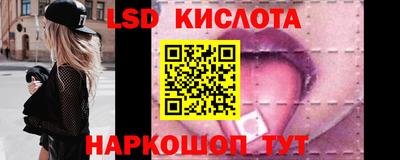 дурь Краснознаменск
