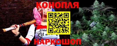 дурь Краснознаменск
