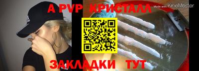 кокаин VHQ Краснокаменск
