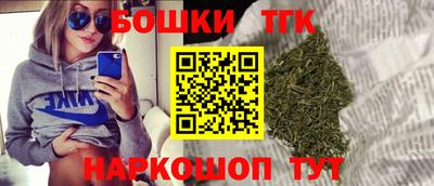 дурь Краснознаменск