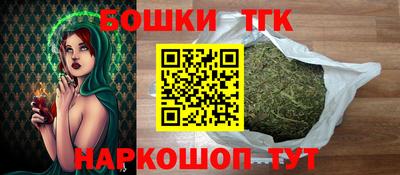 кокаин перу Краснодар