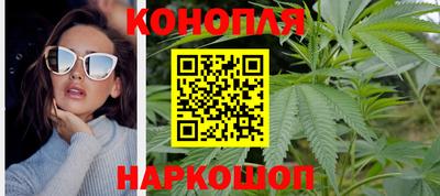 кокаин VHQ Краснокаменск