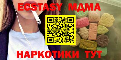 дурь Краснознаменск