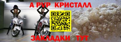 кокаин VHQ Краснокаменск