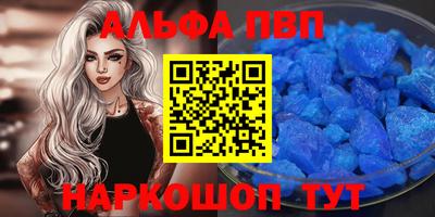 дурь Краснознаменск