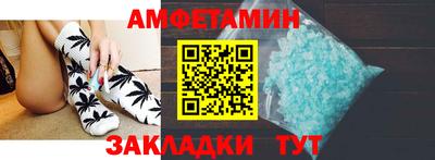 кокаин перу Краснодар