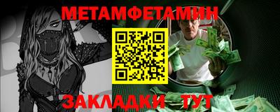 дурь Краснознаменск