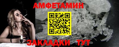 кокаин VHQ Краснокаменск