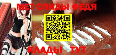 кокаин перу Краснодар