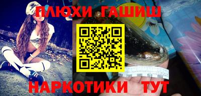 кокаин VHQ Краснокаменск