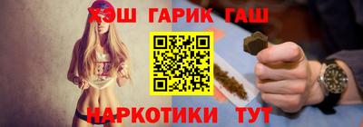 кокаин VHQ Краснокаменск