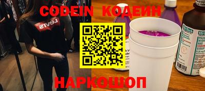дурь Краснознаменск