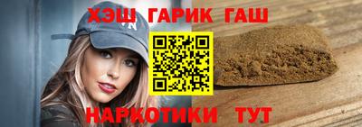 дурь Краснознаменск