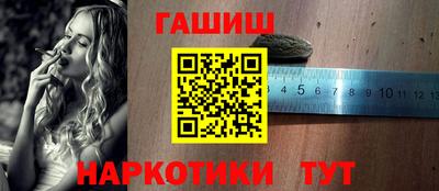 дурь Краснознаменск