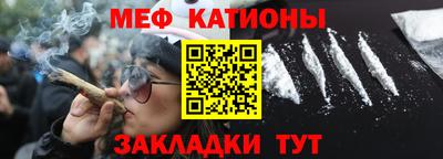 дурь Краснознаменск